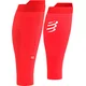 Compressport Tekaški gamaše za meča R2 3.0