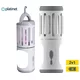 Prenosiva punjiva LED lampa sa lapačem insekata LED/6W/1800 mAh IPX4 bela/siva