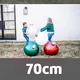 Ornamento Novogodišnja velika kugla 70cm - Srebrna ( 770077 )