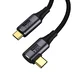 PremiumCord USB4 Gen 3x2 40Gbps 8K@60Hz 240W,Thunderbolt,0,8 m ukrivljen