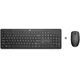HP Bežični set tastatura + miš 230 crni