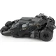 Metal Earth 3D Puzzle Premium Series: Batman, Tumbler