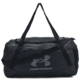 Torba Under Armour UA Undeniable 5.0 Packable XS Duffle