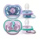 Philips Avent Varalica za bebe Ultra Air 6-18m 2/1