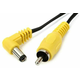 CIOKS Type 3 Yellow 50 cm Napajalni kabel