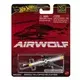 Hot Wheels: Pop kultura avtomobilček – helikopter Airwolf