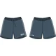 Benlee Mens functional shorts regular fit