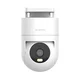 XIAOMI Spoljna kamera CW300 EU 2.5K (BHR8097EU)