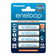 PANASONIC Eneloop AAA 800mAh 4ks BK-4MCDE