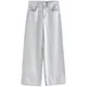 Next Kavbojke siv denim