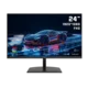 Gaming Monitor 24 240Hz 1ms Quantum OI24DA FreeSync