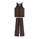 B by Ted Baker Pižama čokolada/temno rjava
