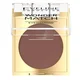 Eveline Wonder Match Mono senčilo za oči odtenek 04 Brown Matte 3 g