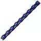 Spirala plastična fi-12mm pk100 Fellowes 5346305 plava