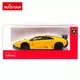 RASTAR automobil na daljinsko upravljanje MURCIELAGO LP670-4 1:24