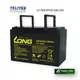 KungLong 12V 100Ah KPH100-12AN Long ( 1295 )