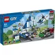 LEGO® City Policijska postaja (60316)
