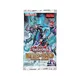 KONAMI KONAMI Yugioh Battles of L Monstrous Revenge B. Box karte, (21740898)