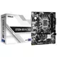 ASRock B760M-HDV/M.2 D4