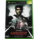 Yager (XBOX) - rabljeno