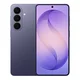 SAMSUNG pametni telefon Galaxy S26 12GB/256GB, Cobalt Violet