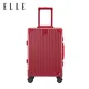 Elle Kofer, 50.8cm, Crveni