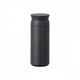 Termo lonček Travel Tumbler 500 ml, črn