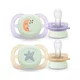 Philips Avent varalica starter nocna 0-2m (2kom) - girl ( SCF075/07 )