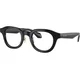Giorgio Armani Naočare AR 7253 6060