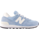 Tenisice New Balance 574