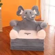 Foteljica za decu Grey Elephant