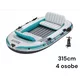 Bestway 65158 Čamac raft set hydro force adventure elite x4 4-person 315cm ( 4028 )