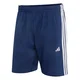 ADIDAS SPORTSWEAR Športne hlače Essentials Chelsea Lite temno modra/bela