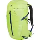 McKinley LASCAR VT 28, planinarski ruksak, zelena 410546