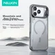 Nillkin Maska za mobilni telefon Iphone 17 Pro Max, Siva