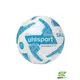 Uhlsport lopta za futsal SALA REVOLUTION THB