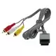 Audio-video RCA kabel za Nintendo Wii/Wii U/Wii Mini