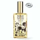 GAMARDE Suvo ulje za telo 100ml