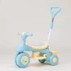 WINNER BIKE ROMOBIL GURALICA BLUE/YELLOW WB-8085