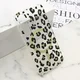Futrola leopard magsafe za samsung s921b galaxy s24 5g crna ( F120823 )