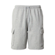 Nike Sportswear Kargo hlače CLUB pegasto siva
