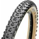 MAXXIS Ardent 27.5x2.40 60 TPI EXO/TR/Tanwall Kevlar