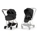 Cybex duo sistem Mios 4.0. Sepia Black(rosegold)