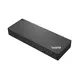 Lenovo ThinkPad Thunderbolt 4 dock workstation dock, 300W AC adapter ( 40B00300EU )