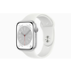 APPLE pametna ura Watch Series 8 Aluminium 45mm GPS, Silver (Sport Band, White)