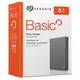 SEAGATE HDD External Basic (2.5/5TB/USB 3.0)