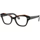 Ray-Ban Okvir za naočare State Street 0RX5486 8096 46-48, Ženski, Crni