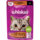 WHISKAS Kesica za mačiće sa ukusom ćuretine 85g