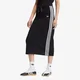 Krilo adidas Knitted Skirt Black/ White S