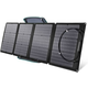 EcoFlow solar panel (110W)